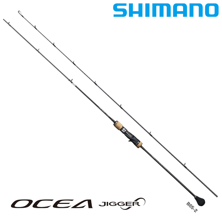 SHIMANO 19 OCEA JIGGER INFINITY B63-6 [船釣路亞竿] [鐵板竿
